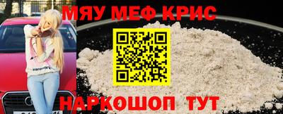 MDMA Аргун