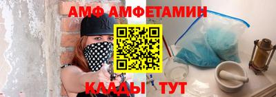 ECSTASY Апшеронск