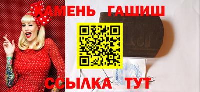 ECSTASY Апшеронск