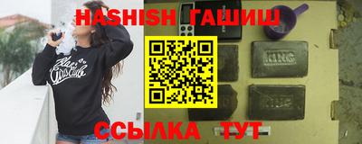 ECSTASY Апшеронск