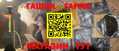 ECSTASY Апшеронск