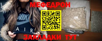 ECSTASY Апшеронск