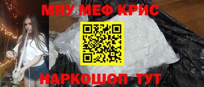 марки nbome Апрелевка